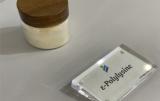 Polylysine (1)
