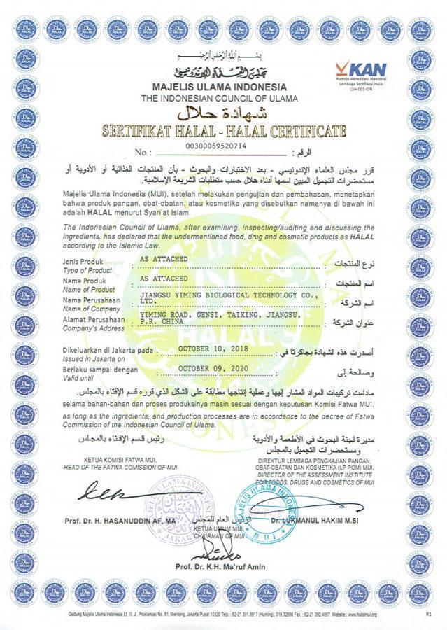 MUI-halal Certification