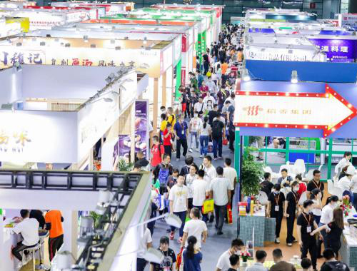 Yiming Biotech Natural Food Enhancer Supplier Debut