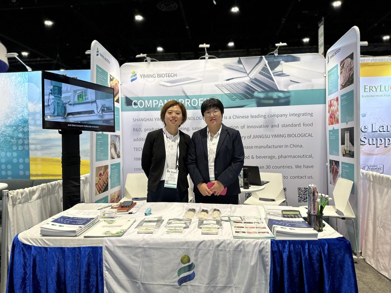 Ift2023 Successfully Held Looking Forward To Meeting Again