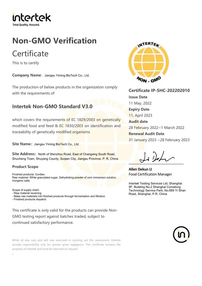 Non-GMO Verification Certification(Curdlan)