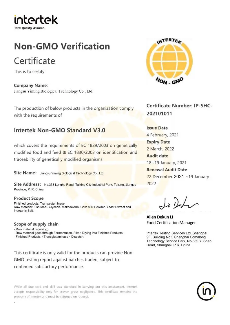 Non-GMO Verification Certification(TG)