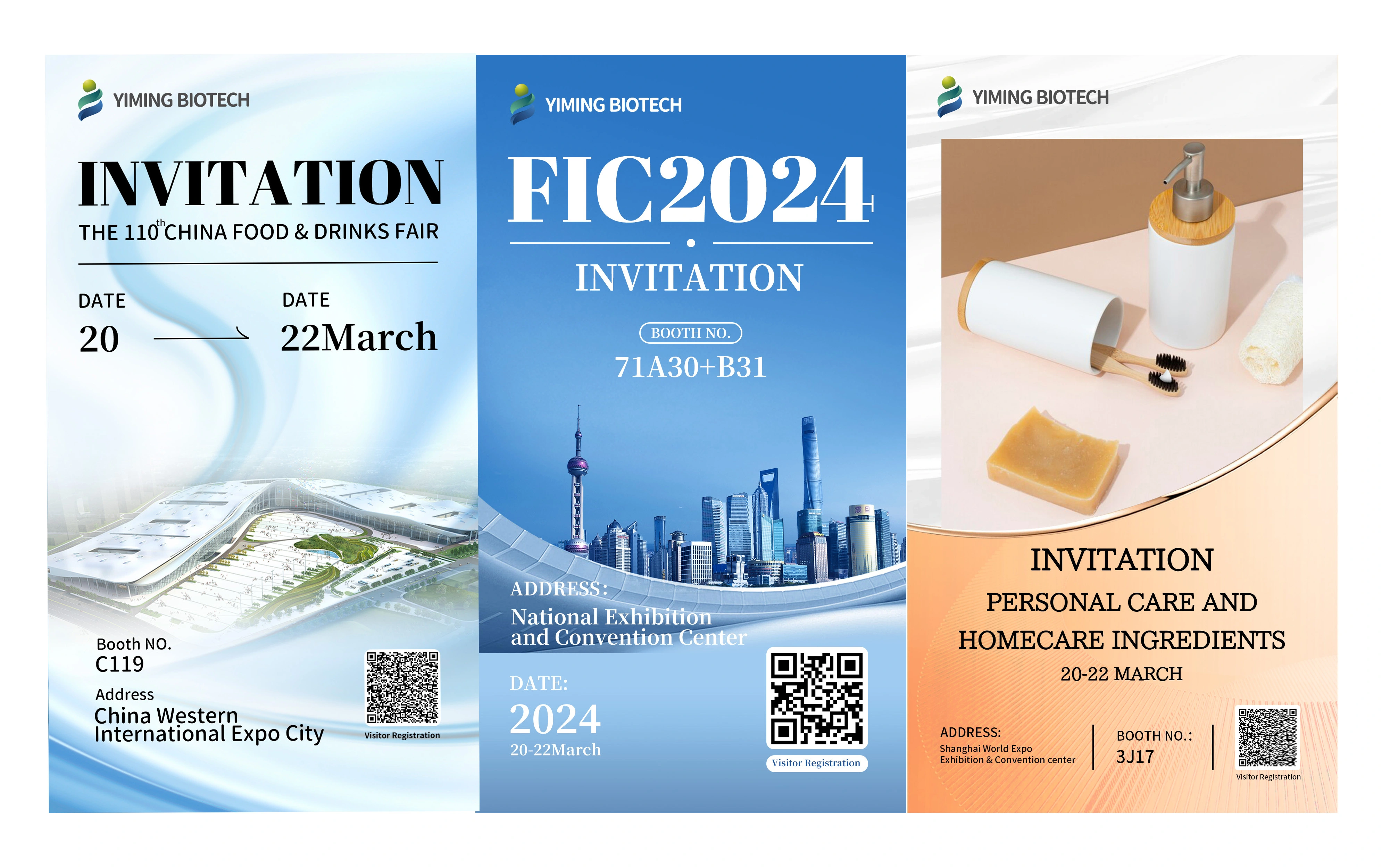 Invitations | Yiming Biotech Exhibition Information