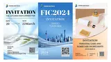 Invitations | Yiming Biotech Exhibition Information